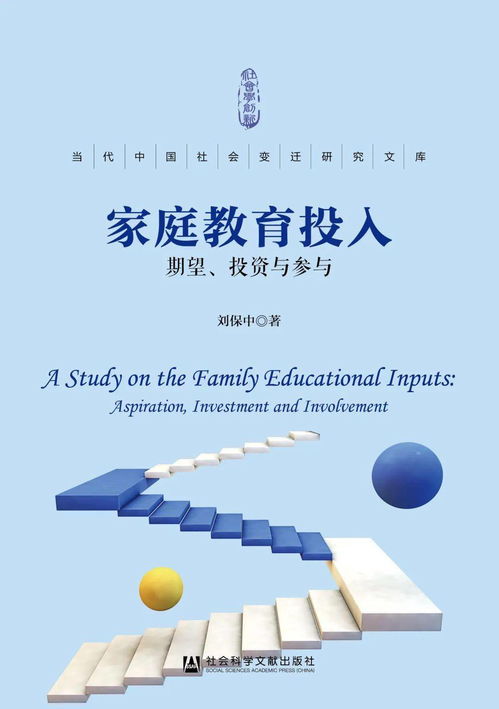 网上风控审核财务维护账号违规下注不到账 操作对策（图）