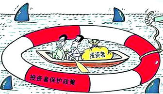 网上游戏流水打够才能提款 机密资料(图)