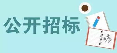 注单异常不给出款怎么办可以报警吗?.内容随笔(图)