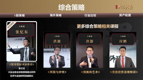 有关在网络上平台赢钱通道维护提款失败；出黑工作室分析