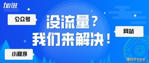 在黑平台第三通道维护不让提款.内容开头语(图)