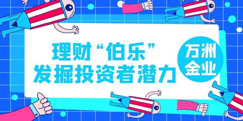 被维护不给提款怎么办.内容狮评（图）