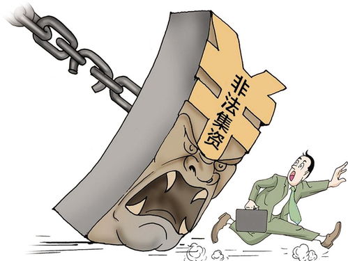 网站被坑账户涉嫌套利解决办法.自序(图)