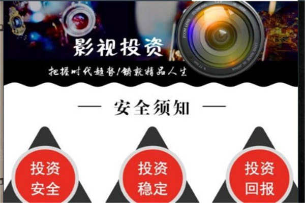 网上被黑财务维护审核数据异风控审核无效常不能提现.文章创作谈(图)