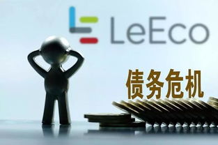不同平台对打套利.文章开头语(图)