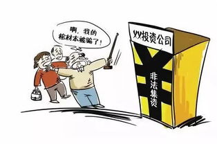 网络上遇到取款一直风控审核不给出款_防范不能出款必看