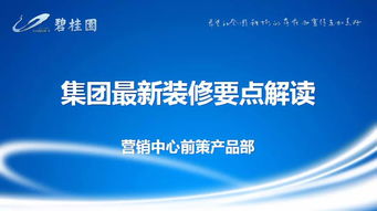 网上被黑提款系统审核不通过.小序(图)