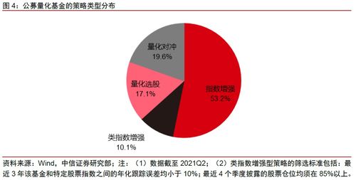 揭秘:第三方通道维护不给出款,你的资金安全谁来守护?要怎么解决(图)