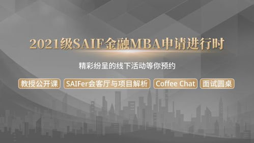遇到网上被黑不能出款打码量不足.侧重点(图)