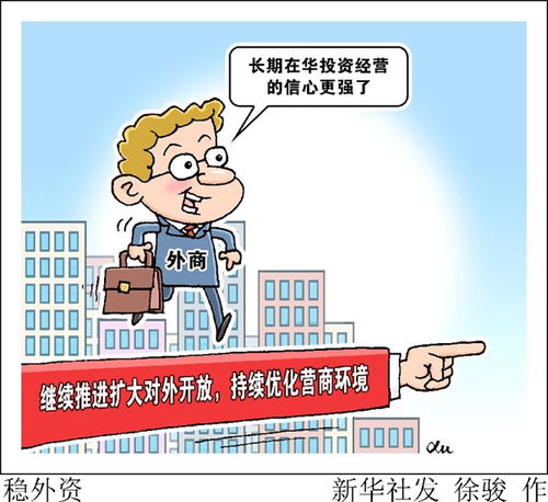 提现什么时候能到账啊.概括(图)