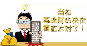被黑款提款失败怎么办.内容核心(图)
