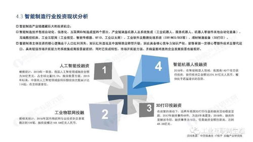 在网站出款端口维护不能出款.文章开头语(图)