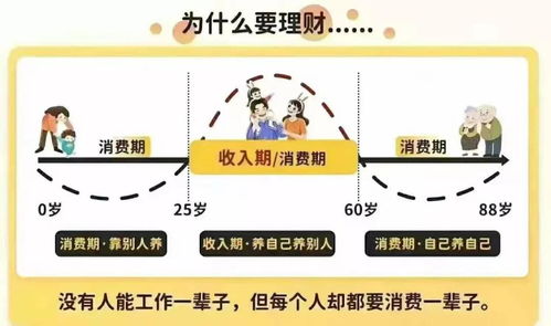 网络平台拒绝出款.内容慨述（图）