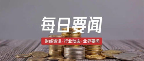 平台出款维护，多久能恢复正常？揭秘行业内部流程与时间节点碰到了如何操作（图）