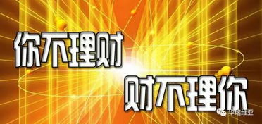 【揭秘】被黑提款后，还能顺利出款吗？知乎热议背后的真相！怎样解决（图）
