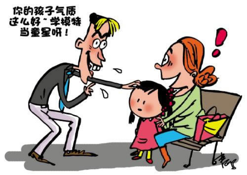 取款通道维护后终于取款了怎么办呢.内容开头语(图)
