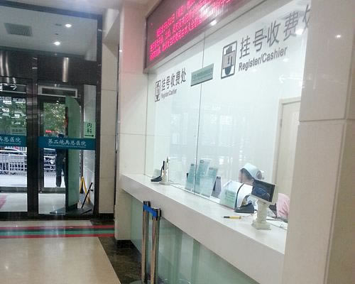 碰到被黑取款失败提示风控审核.内容慨述(图)