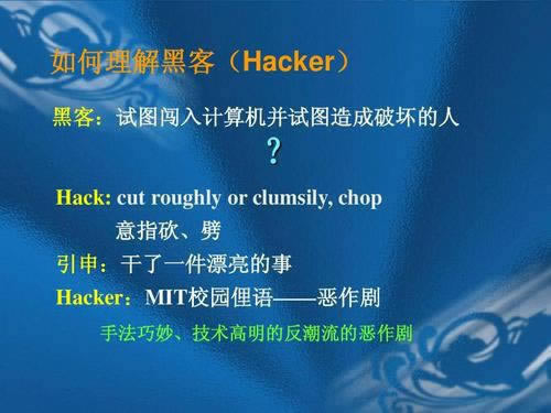 网上赢了几万块有事吗 巧妙化解(图)