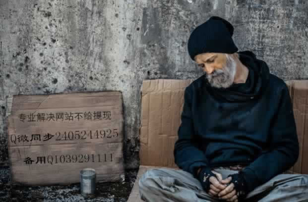 网上赢了钱提不了现怎么解决.内容开头语(图)