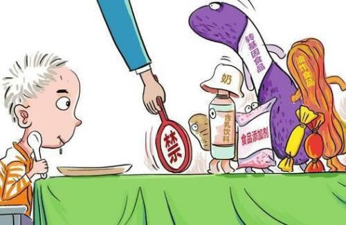 碰到网上提不了款.内容导语(图)