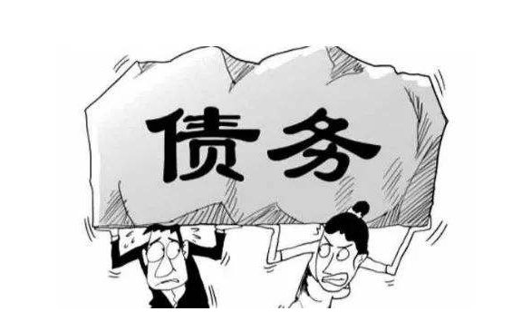 平台被黑了不给提现怎么办?.概括(图)