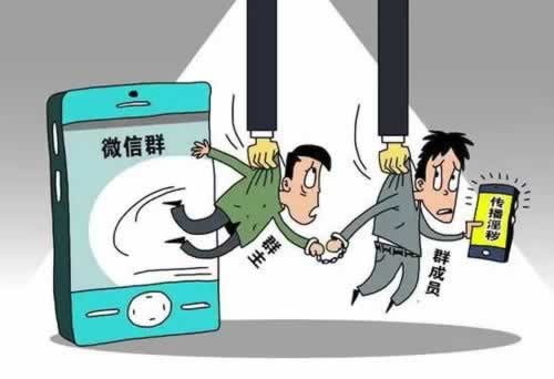 提款通道维护被黑了.文章概览(图)