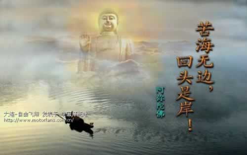 账号审核不给提现怎么办这里有办法.引题(图)