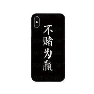 网上被黑不能取款审核维护.编者心得(图)
