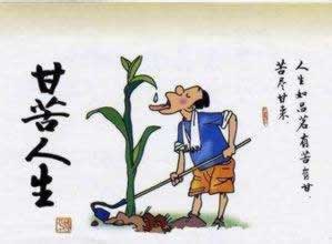 平台出黑工作室教你操作（图）