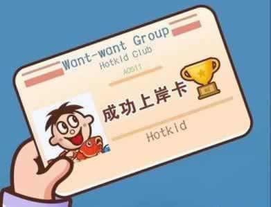 “一直让罚流水取不出钱,揭秘背后的真相与解决之道”要如何解决(图)