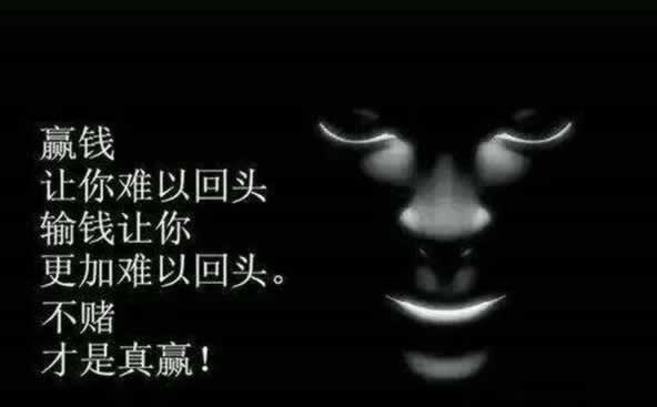 在网站被黑不给出款报警可以拿回损失吗.文章导言(图)
