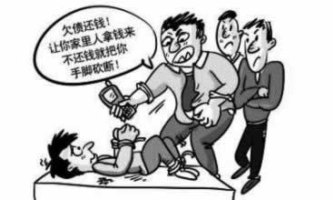 平台维护不出款.文章引题(图)