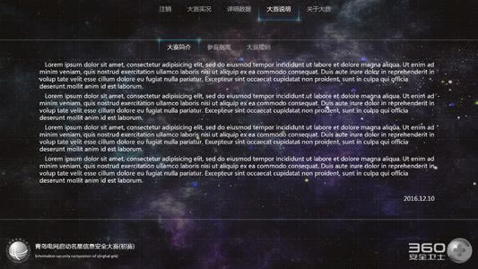 遇到不给出款怎么办快速掌握技巧.编者心得(图)
