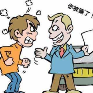 网上平台被黑藏分真的能出吗.文章创作谈(图)