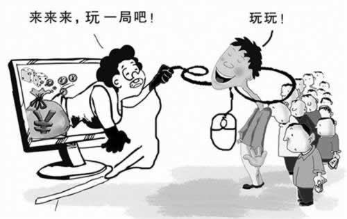 被平台黑了怎么才能解决出款?.内容导语(图)