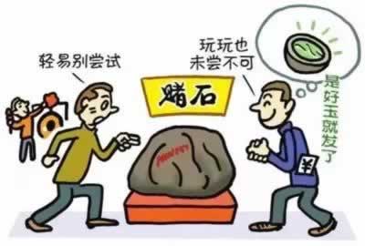 在网上出端口维护提不了怎么办?.内容开头语(图)