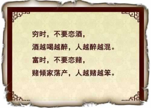 【紧急提醒】曝光网上被黑取款通道维护,揭秘背后真相!解决方法(图)
