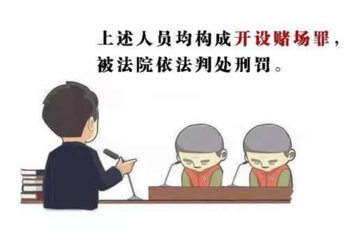 365遇到注单延迟.读者的话(图)