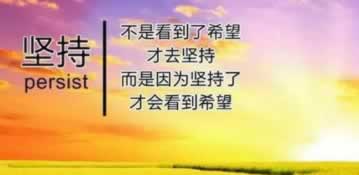 网上王头财务清算该什么回事(图)