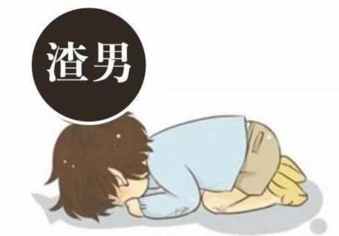 【揭秘】提现到不了账的常见原因及应对策略要如何挽回(图)