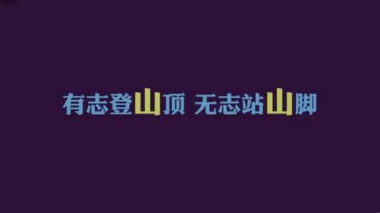 平台维护不给出款，是恶意欠款吗？揭秘背后真相！教你如何操作（图）