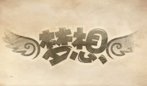 钱被平台黑了取不出来怎么办呢.侧重点(图)