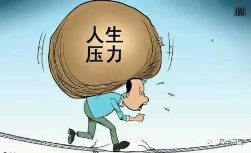 注单延迟提不了钱？掌握这些方法，轻松应对！怎么回事（图）