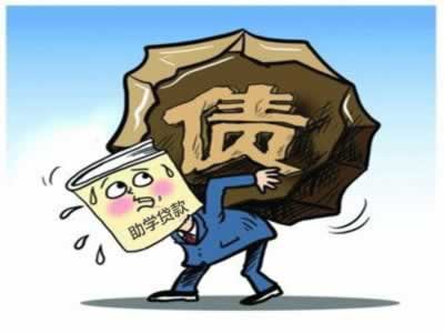 提现的时候显示维护中怎样避免(图)