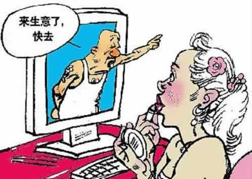 关于【藏分出黑一般需要几天】？深度分析与建议