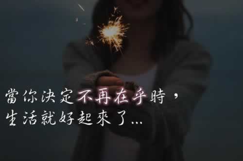 网上的平台风控审核提不了怎么办?揭秘风控审核背后的真相