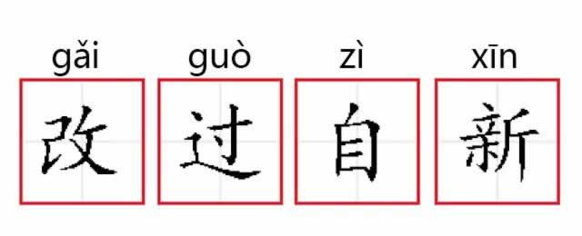 网上平台上不出款、出大师亲测有效方法
