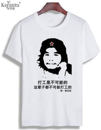 黑平台控审核提现失败被黑:揭秘背后的真相与应对策略