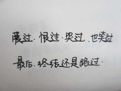 365提款未处理.文章概览(图)