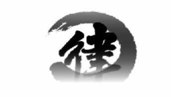网黑还清,信用重建之路:揭秘信用修复的奥秘大家如何挽回(图)